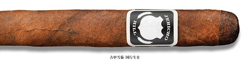 Jericho Hill LBV