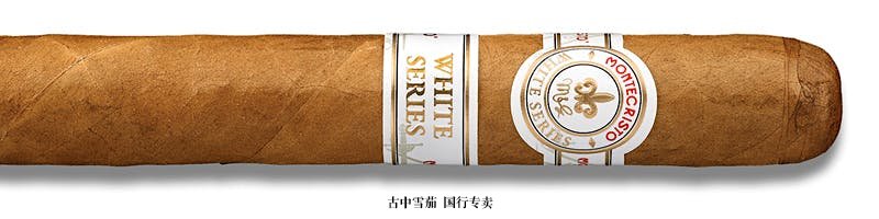 Montecristo White Montecristo Court