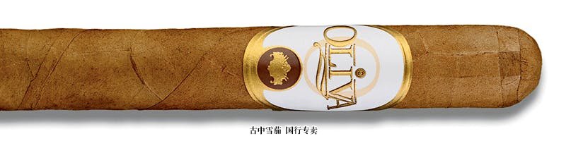 Oliva Connecticut Reserve Petit Corona