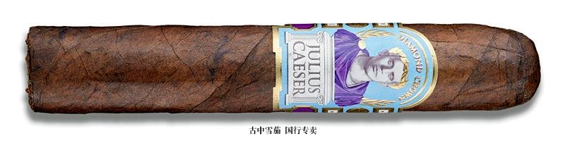 Diamond Crown Julius Caeser Robusto