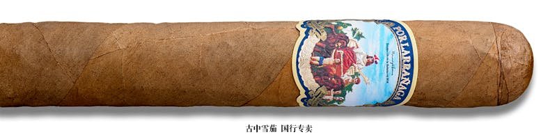 Por Larrañaga Robusto