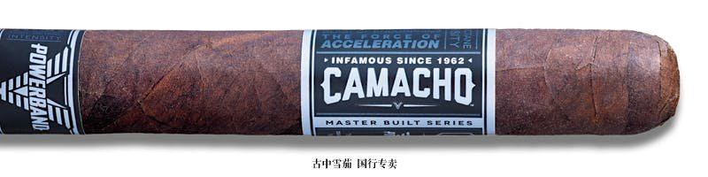 Camacho Powerband Robusto