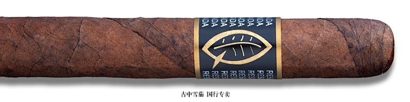 Quesada Reserva Privada Oscuro Double Corona