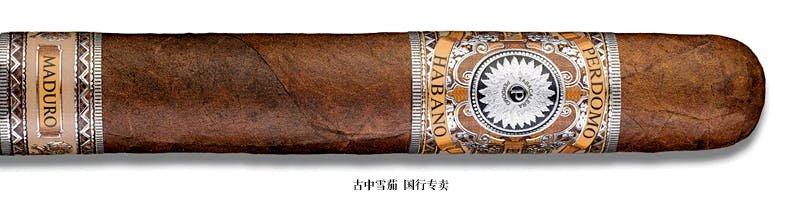 Perdomo Habano Bourbon Barrel-Aged Maduro Gordo