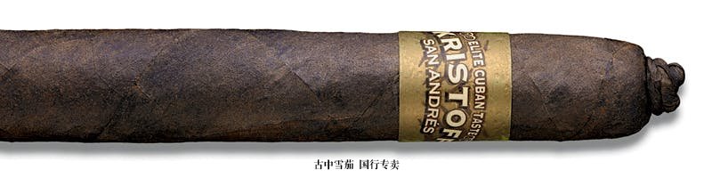 Kristoff San Andrés Robusto