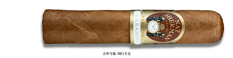 Nat Sherman Metropolitan Selection Habano Short Robusto