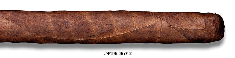 Cain F Lancero