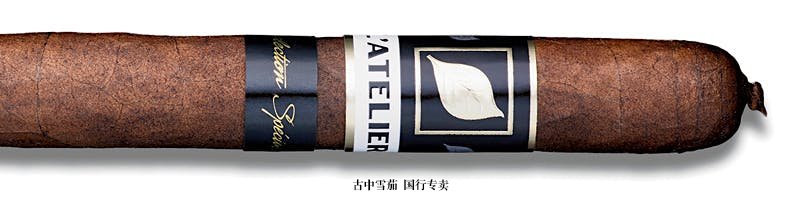 L'Atelier Selection Spéciale LAT 38 Special 