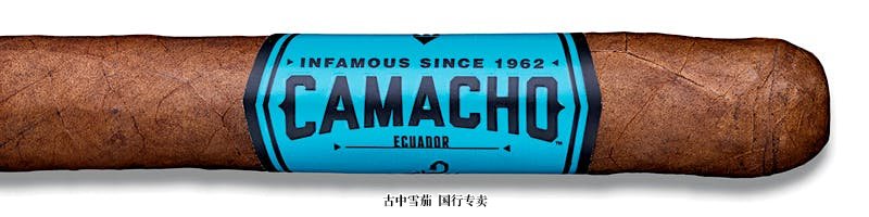 Camacho Ecuador Churchill