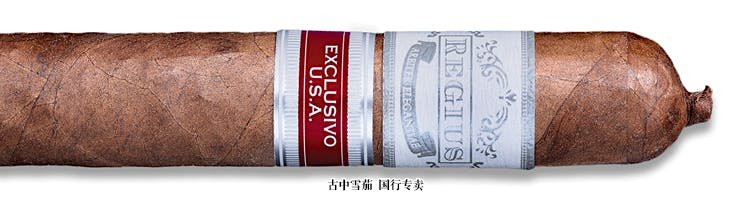 Regius Exclusivo U.S.A. Claro Especial Robusto