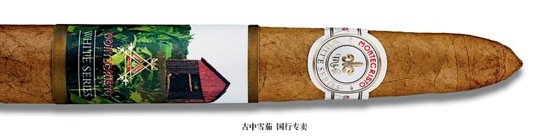 Montecristo White Vintage Connecticut No. 2