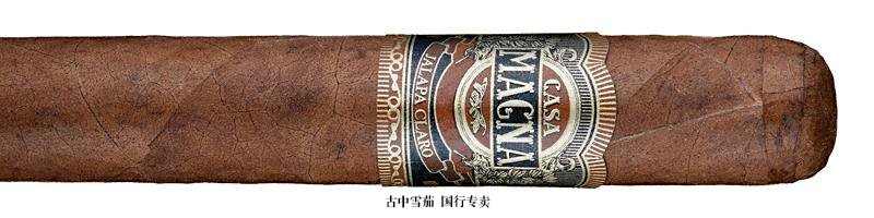 Casa Magna Jalapa Claro Robusto