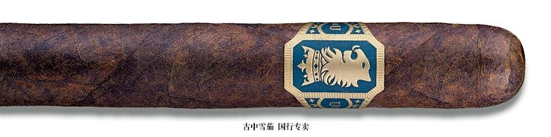 Undercrown Corona Doble