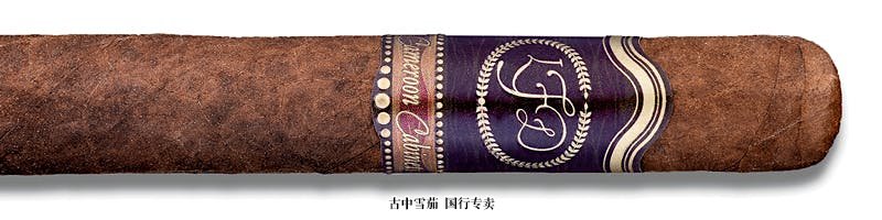 La Flor Dominicana Cameroon Cabinet No. 5