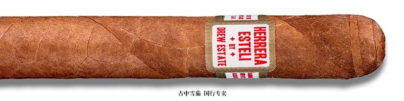 Herrera Esteli Toro (Tubo)