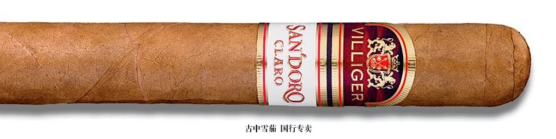 Villiger San'Doro Claro Toro