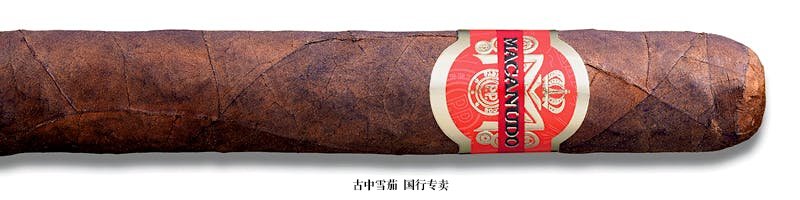 Macanudo Inspirado Orange Gigante