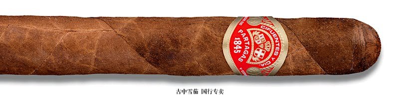 Partagas Fabuloso