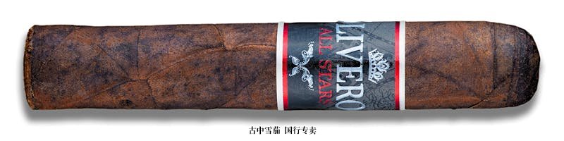 Oliveros All Stars Small Batch Duet No. 5 Aria