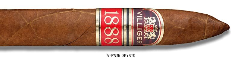 Villiger 1888 Torpedo