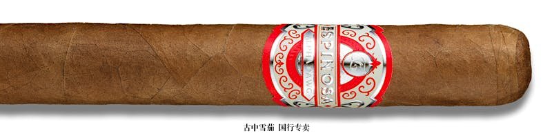 Espinosa Alpha Dawg Short Churchill