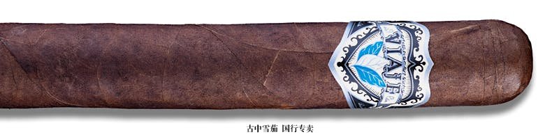 Viaje Exclusivo Nicaragua Toro