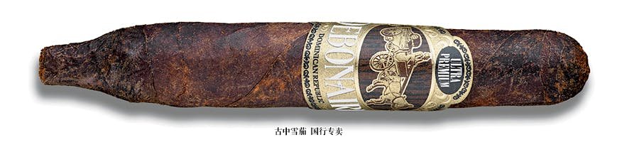 Debonaire Maduro First Degree