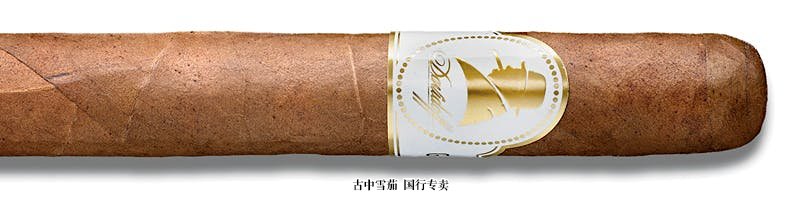 Davidoff Winston Churchill Churchill