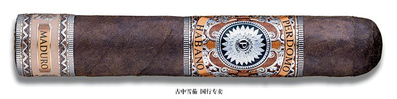 Perdomo Habano Bourbon Barrel-Aged Maduro Robusto