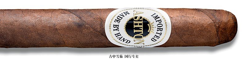 Ashton Aged Maduro No. 30