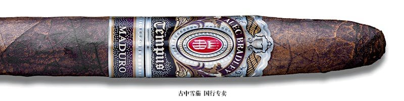 Alec Bradley Tempus Maduro Magistri