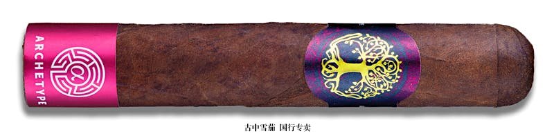 Archetype Axis Mundi Robusto