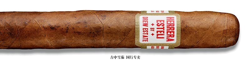 Herrera Esteli Short Corona Gorda