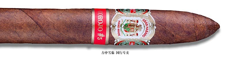 Gran Habano Corojo No. 5 Pyramid