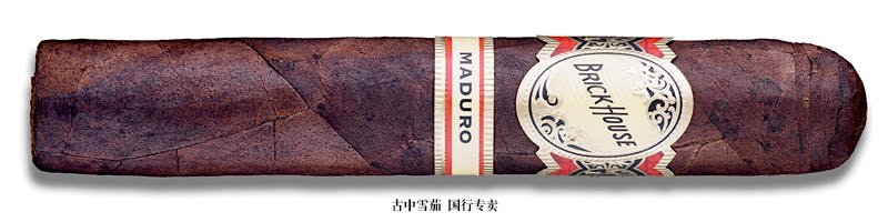 Brick House Maduro Robusto