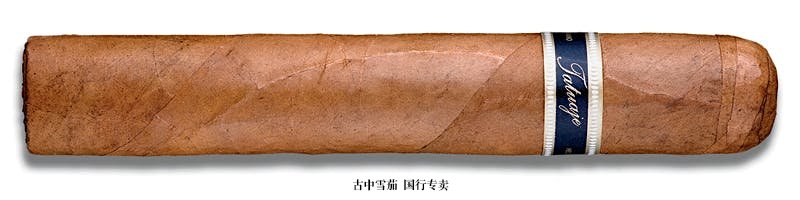 Tatuaje Négociant Monopole No. 1