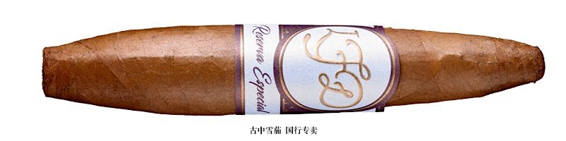 La Flor Dominicana Reserva Especial El Jocko