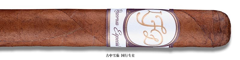 La Flor Dominicana Reserva Especial Robusto