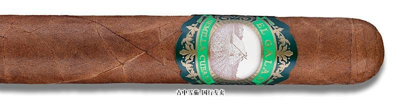 El Galan Semilla Cubana Habano Churchill