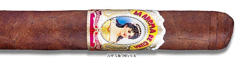 La Aroma de Cuba Corona