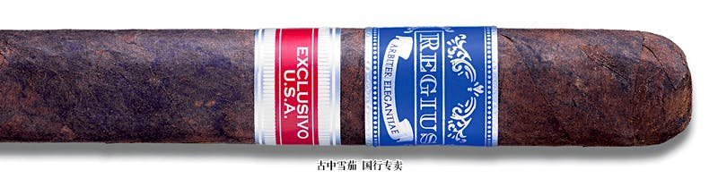 Regius Exclusivo U.S.A. Oscuro Especial Toro Extra