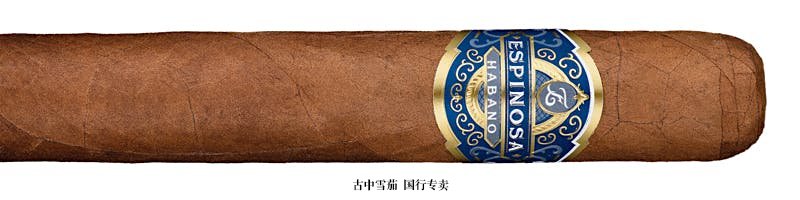 Espinosa Habano Toro Box-Pressed