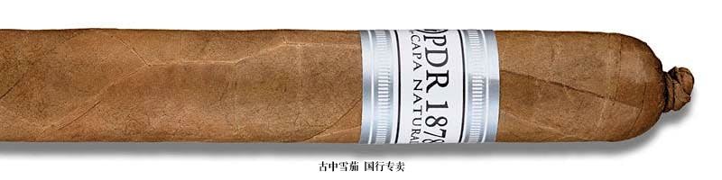 PDR 1878 Capa Natural Churchill