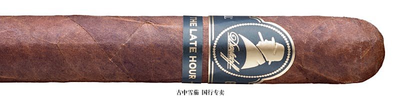 Davidoff Winston Churchill The Late Hour Toro