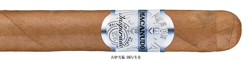 Macanudo Inspirado White Toro