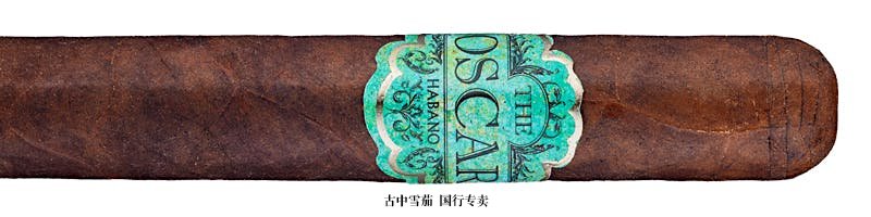 The Oscar Habano Sixty