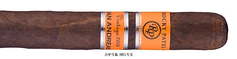 Rocky Patel Vintage 2006 San Andreas Churchill