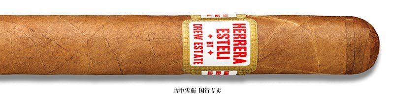 Herrera Esteli Lonsdale Deluxe