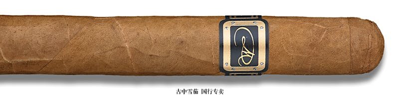 Daniel Marshall Black Label Churchill