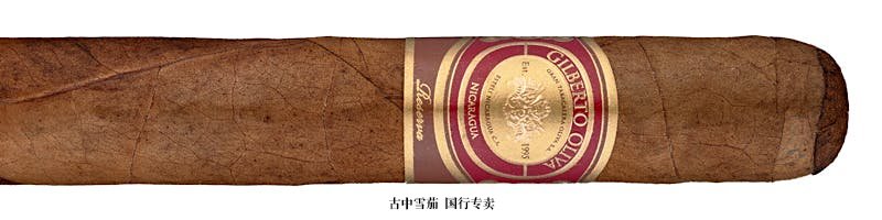 Gilberto Oliva Reserva 7x50